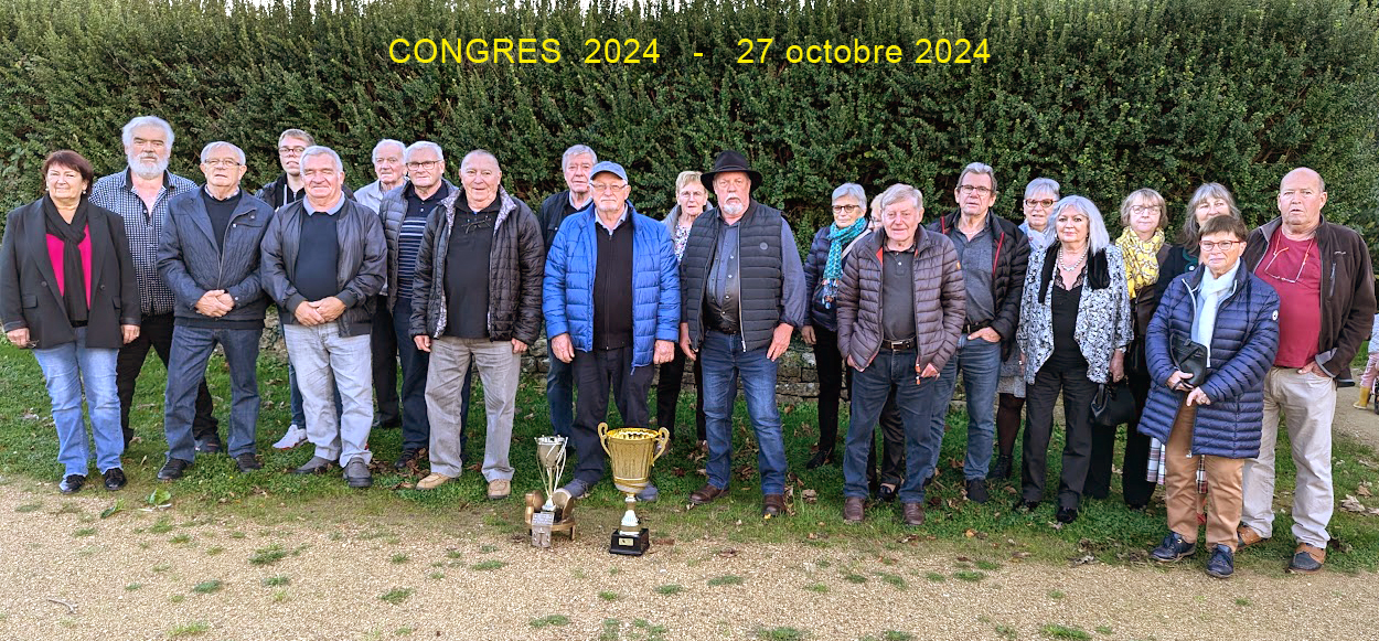 ploba extérieur 2024